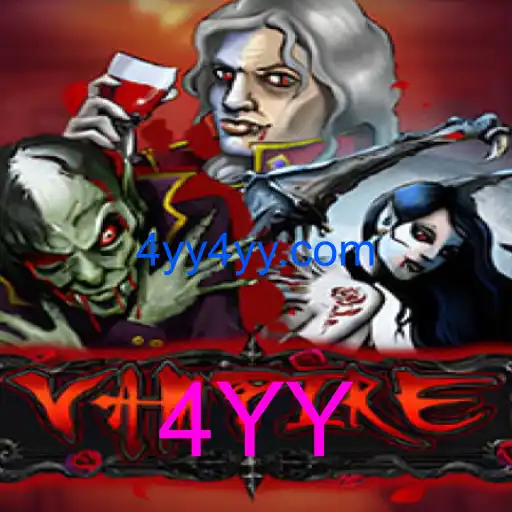 Vampire